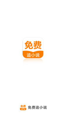 kok下载官网app